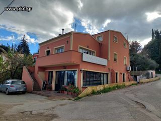 Μονοκατοικία 199 τ.μ. για πώληση