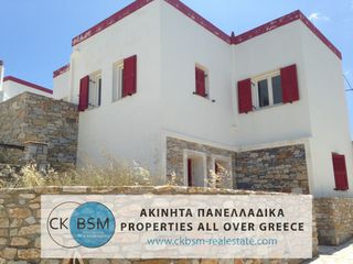 Μεζονέτα 133 τ.μ. για πώληση