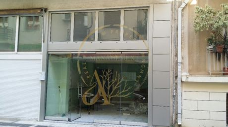 Store 80sqm for sale-Pagkrati » Pagkrati Center