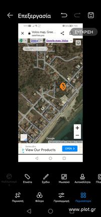 Land plot 350 sqm for sale, Magnesia, Volos