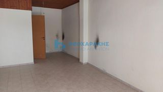 Store 35 sqm for rent
