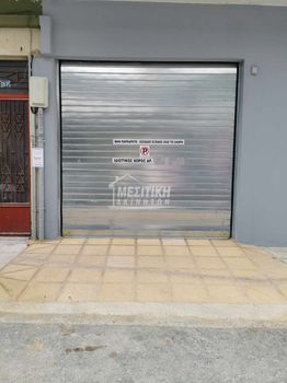 Warehouse 15sqm for rent-Veroia » Center