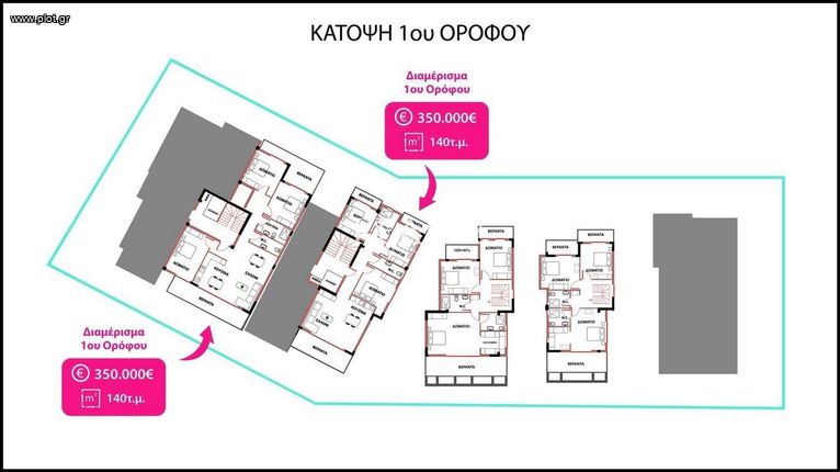 Διαμέρισμα 140 τ.μ. για πώληση, Θεσσαλονίκη - Περιφ/Κοί Δήμοι, Θέρμη