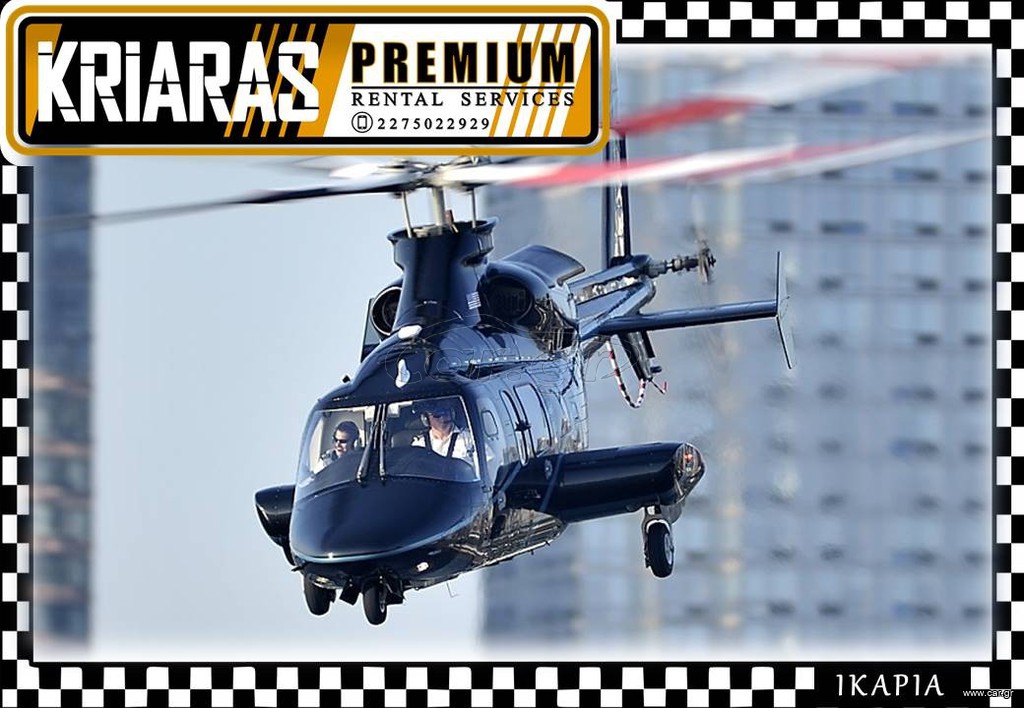 Bell 430
