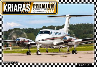 Super King Air B200