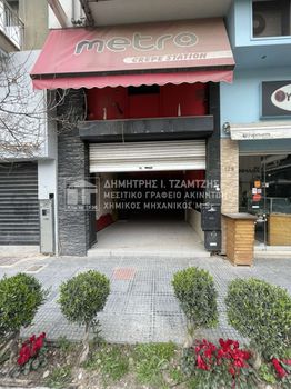 Store 88sqm for rent-Volos » Center