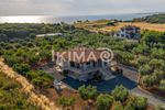 Villa 320sqm for sale-Moudania » Portes