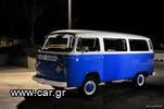 Volkswagen T2 '75 9 θέσεων-thumb-0