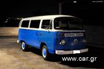 Volkswagen T2 '75 9 θέσεων-thumb-2