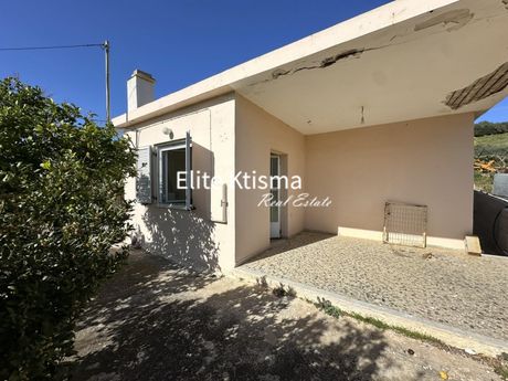 Μονοκατοικία 45τ.μ. για πώληση-Κερατέα » Ελαιοχώρι