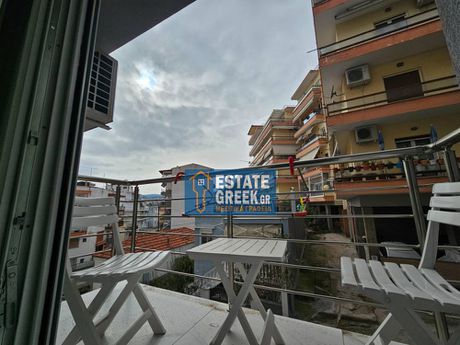 Apartment 130sqm for sale-Kavala » Ag. Ioannis