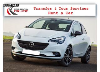 Opel Corsa '15 Rent a Car