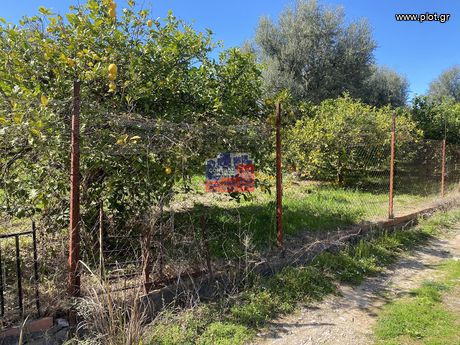 Land plot 1.571 sqm for sale