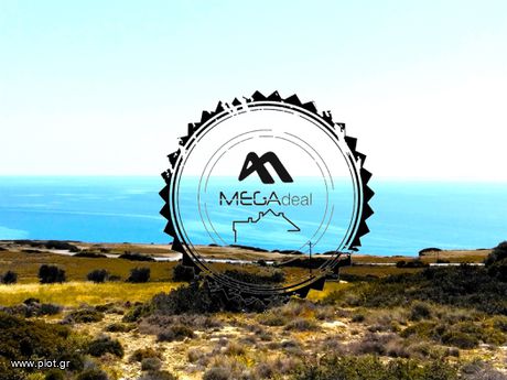 Land plot 5.500sqm for sale-Ierapetra » Center