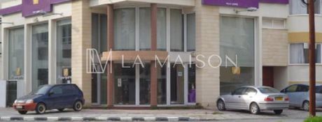 Store 320sqm for sale-