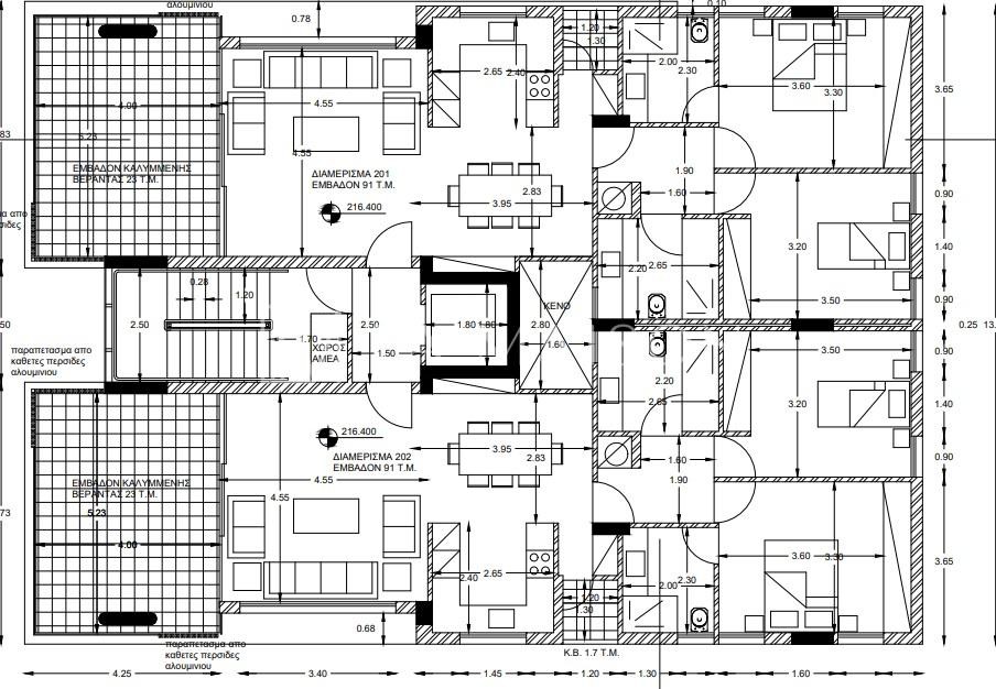 Apartment 91 sqm for sale, Nicosia