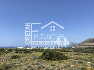 Οικόπεδο 500 τ.μ. για πώληση