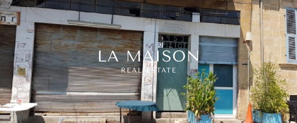 Επιχειρηματικό κτίριο 192 τ.μ. πρός πώληση, Λευκωσία