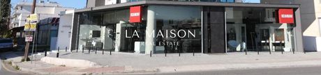 Office 160sqm for rent-