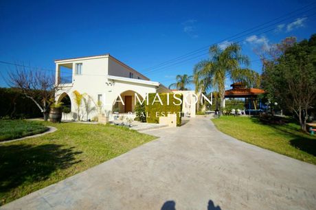 Villa 527sqm for sale-Armou