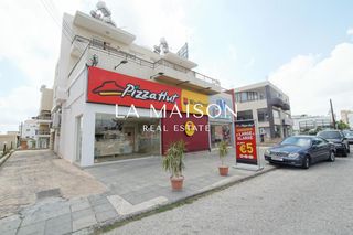 Business bulding 530 sqm for sale