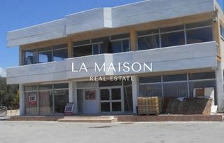 Επιχειρηματικό κτίριο 1.520 τ.μ. για πώληση