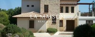 Villa 218 sqm for sale