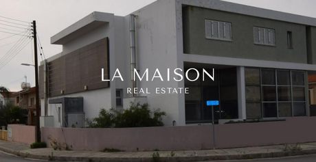 Villa 460sqm for sale-Armou