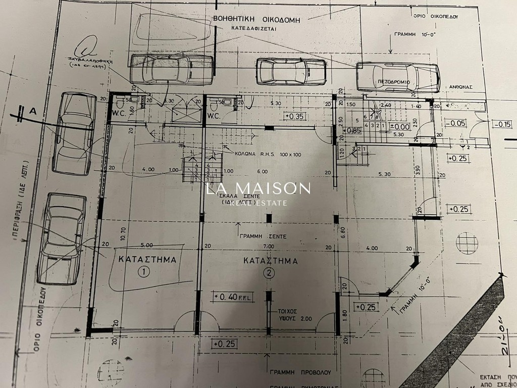 Γραφείο 235 τ.μ. πρός ενοικίαση, Λευκωσία