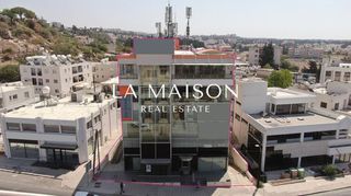 Επιχειρηματικό κτίριο 1.341 τ.μ. για πώληση