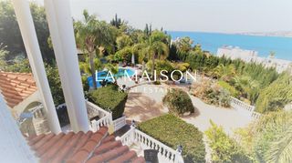 Βίλλα 360 τ.μ. για πώληση, Πάφος-thumb-1