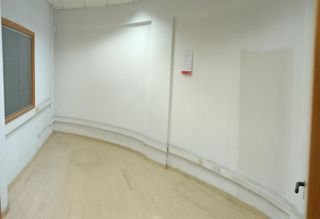 Γραφείο 63 τ.μ. για πώληση