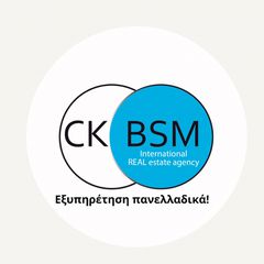 Κατάστημα 177 τ.μ. για πώληση, Αχαΐα, Πάτρα-thumb-8