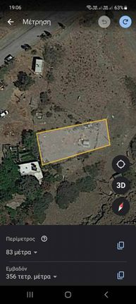 Land plot 3.500 sqm for sale, Heraklion Prefecture, Gortina