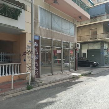 Κατάστημα 167 τ.μ. για πώληση