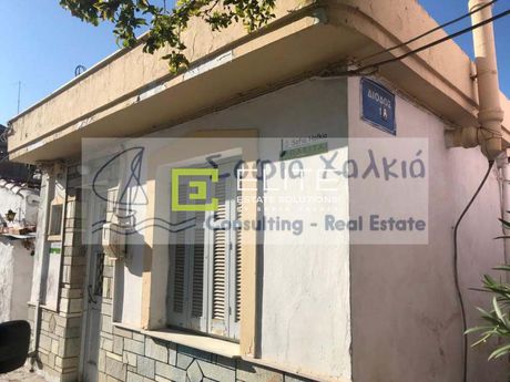 Detached home 90sqm for sale-Nea Ionia Volou » Nea Ionia