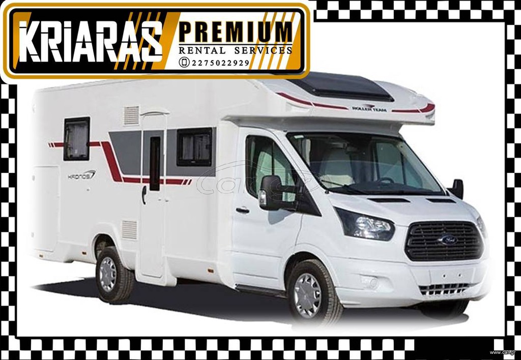 Fiat 2022 #DUCATO 290 Kronos TL 261#