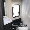 Fiat '22 #DUCATO 290 Kronos TL 261#-thumb-9