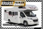 Fiat '22 #Fiat Ducato 290 Kronos M 279#-thumb-0