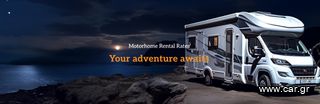 Fiat 2022 #Fiat Ducato 290 Kronos M 279#-thumb-11