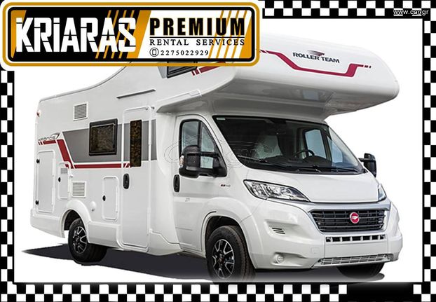 Fiat '22 #Fiat Ducato 290 Kronos M 271#