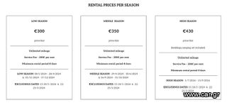 Ford 2021 #HYMER EXSIS 580#-thumb-10