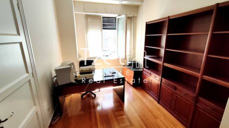 Office 103 sqm for rent
