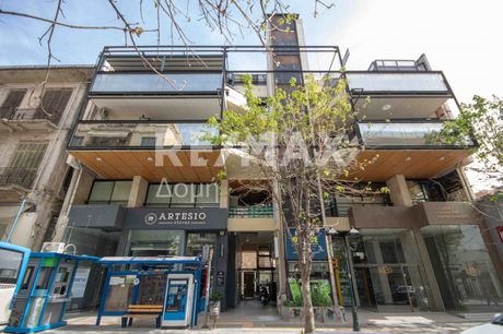 Store 38sqm for sale-Volos » Center