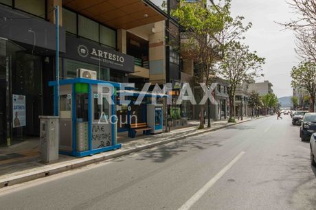 Κατάστημα 38τ.μ. για πώληση-Βόλος » Κέντρο