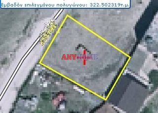 Οικόπεδο 660 τ.μ. για πώληση, Θεσσαλονίκη - Υπόλ. Νομού, Άγιος Αθανάσιος-thumb-1