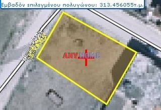 Οικόπεδο 660 τ.μ. για πώληση