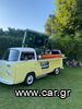 Volkswagen T2 '76 Van bar-thumb-1