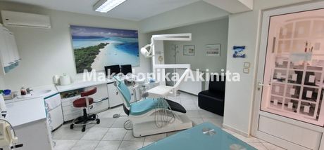 Γραφείο 80τ.μ. για πώληση-Εύοσμος » Νέα πολιτεία