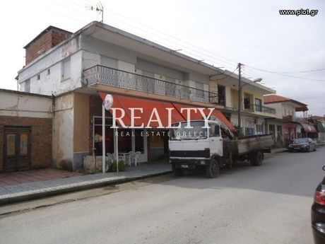 Μονοκατοικία 227 τ.μ. πρός πώληση